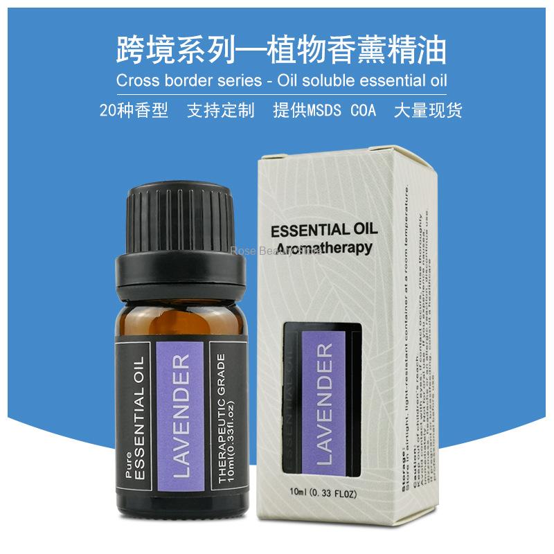 10Ml Aromatherapy Candle Essen - đánh giá và giá Candle Supplies Wholesale